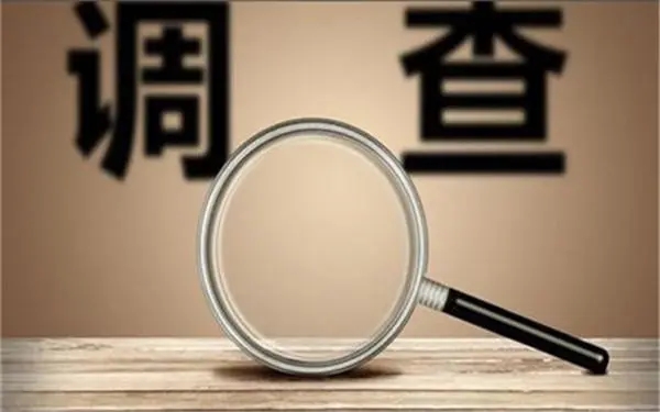 婚内冷暴力是否犯法-利津县私家调查