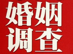 利津县调查取证浅谈夫妻一方遗产的继承问题