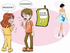 利津县寻人公司就单身女孩失踪原因总结